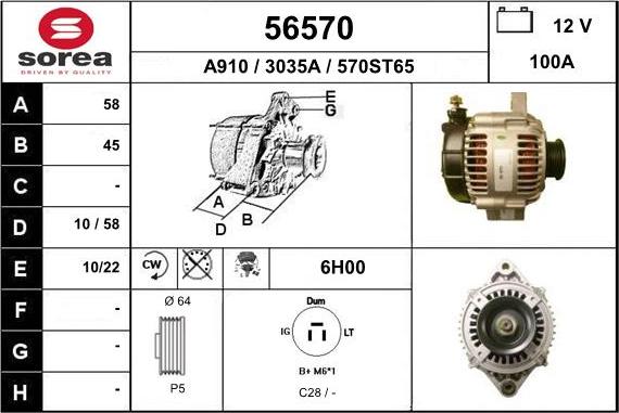 EAI 56570 - Alternateur cwaw.fr