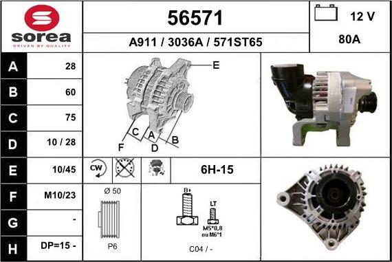 EAI 56571 - Alternateur cwaw.fr