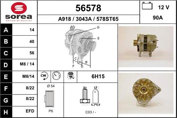 EAI 56578 - Alternateur cwaw.fr