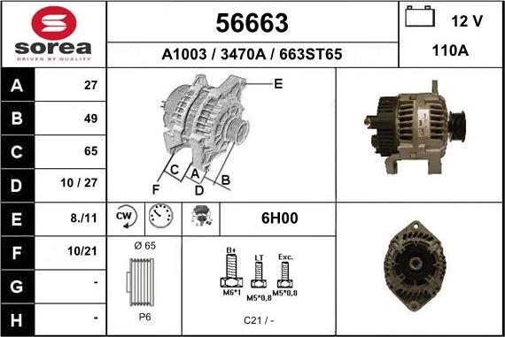 EAI 56663 - Alternateur cwaw.fr