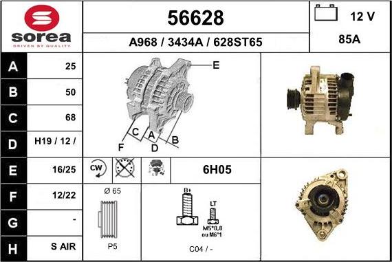 EAI 56628 - Alternateur cwaw.fr