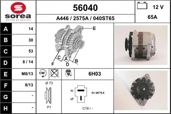 EAI 56040 - Alternateur cwaw.fr