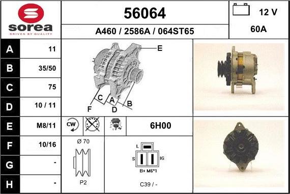 EAI 56064 - Alternateur cwaw.fr