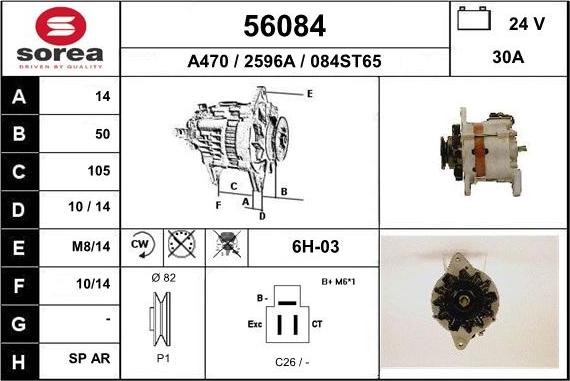 EAI 56084 - Alternateur cwaw.fr