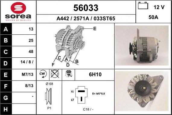 EAI 56033 - Alternateur cwaw.fr