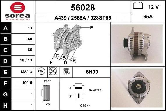 EAI 56028 - Alternateur cwaw.fr