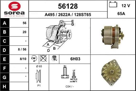 EAI 56128 - Alternateur cwaw.fr