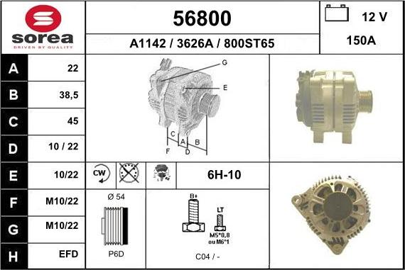 EAI 56800 - Alternateur cwaw.fr