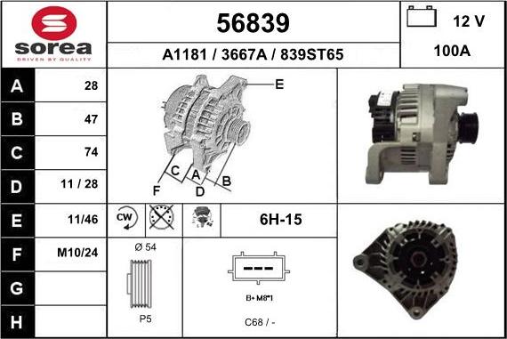 EAI 56839 - Alternateur cwaw.fr