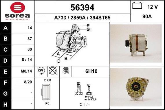 EAI 56394 - Alternateur cwaw.fr