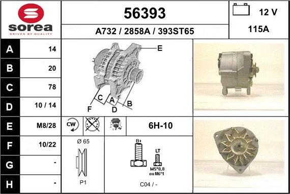 EAI 56393 - Alternateur cwaw.fr