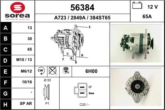 EAI 56384 - Alternateur cwaw.fr