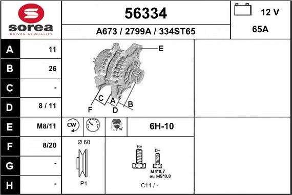 EAI 56334 - Alternateur cwaw.fr