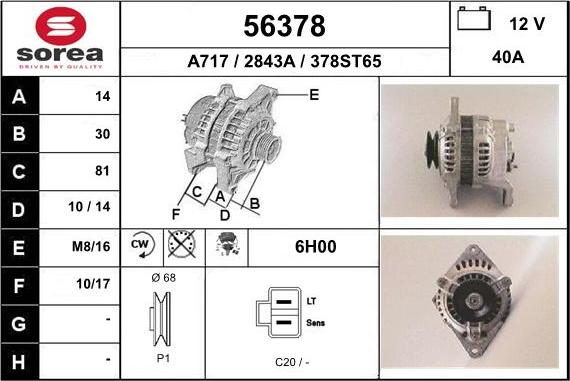 EAI 56378 - Alternateur cwaw.fr