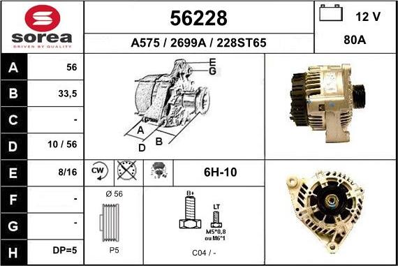 EAI 56228 - Alternateur cwaw.fr