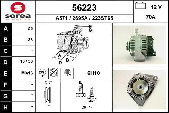 EAI 56223 - Alternateur cwaw.fr