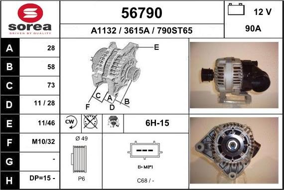 EAI 56790 - Alternateur cwaw.fr