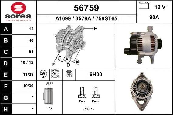 EAI 56759 - Alternateur cwaw.fr