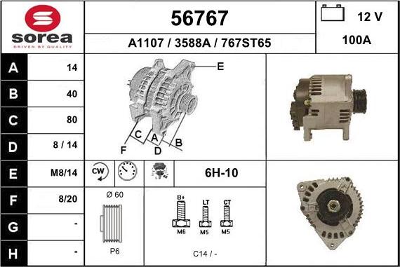 EAI 56767 - Alternateur cwaw.fr