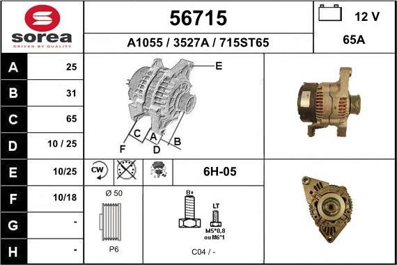 EAI 56715 - Alternateur cwaw.fr