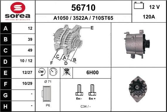 EAI 56710 - Alternateur cwaw.fr