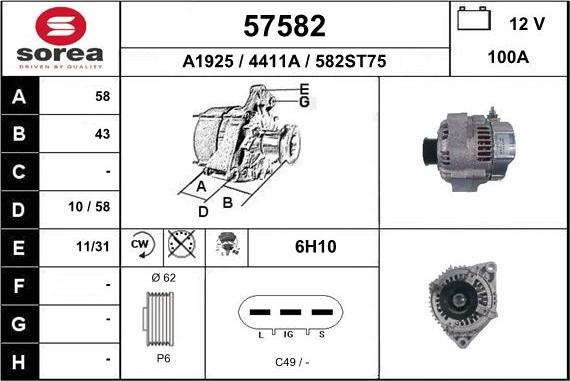 EAI 57582 - Alternateur cwaw.fr