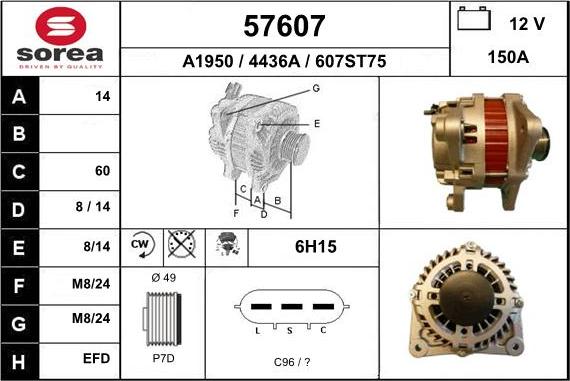 EAI 57607 - Alternateur cwaw.fr