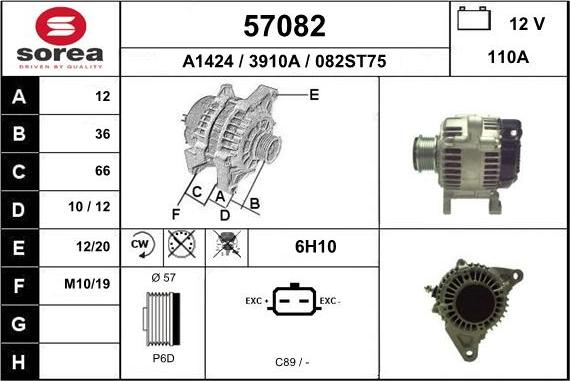 EAI 57082 - Alternateur cwaw.fr