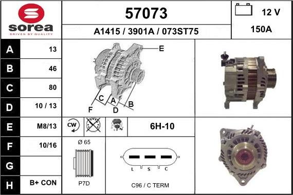 EAI 57073 - Alternateur cwaw.fr