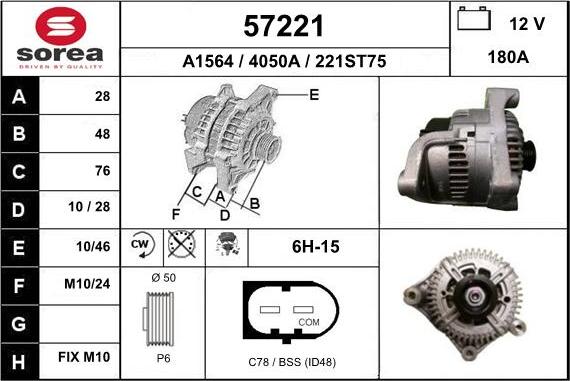 EAI 57221 - Alternateur cwaw.fr