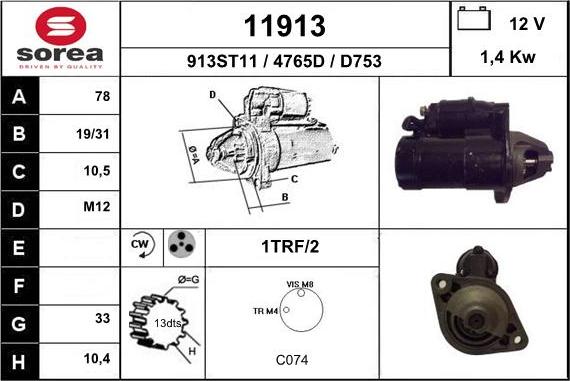 EAI 11913 - Démarreur cwaw.fr