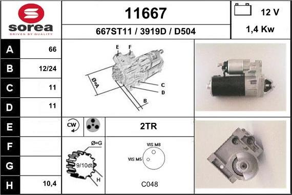 EAI 11667 - Démarreur cwaw.fr