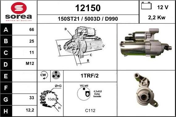 EAI 12150 - Démarreur cwaw.fr