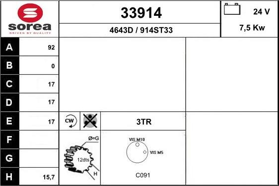 EAI 33914 - Démarreur cwaw.fr