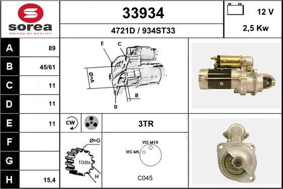 EAI 33934 - Démarreur cwaw.fr