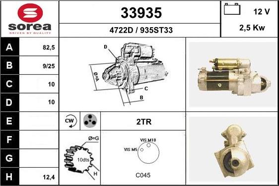 EAI 33935 - Démarreur cwaw.fr