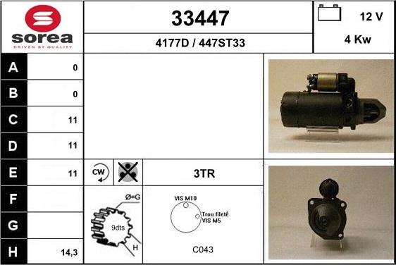 EAI 33447 - Démarreur cwaw.fr