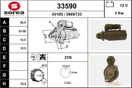 EAI 33590 - Démarreur cwaw.fr