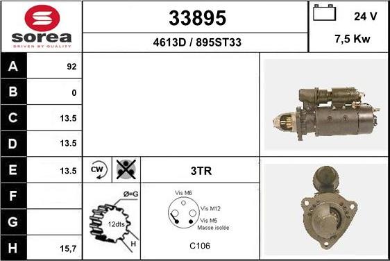 EAI 33895 - Démarreur cwaw.fr