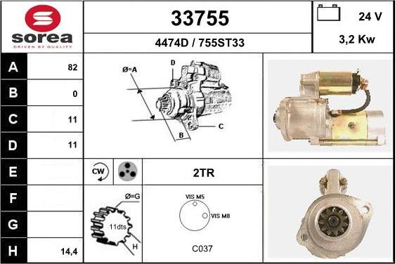 EAI 33755 - Démarreur cwaw.fr