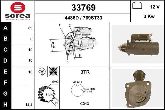 EAI 33769 - Démarreur cwaw.fr