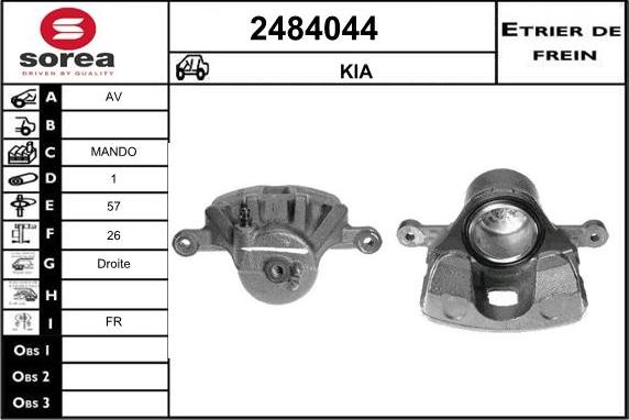 EAI 2484044 - Étrier de frein cwaw.fr