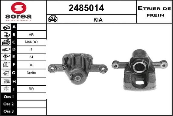 EAI 2485014 - Étrier de frein cwaw.fr