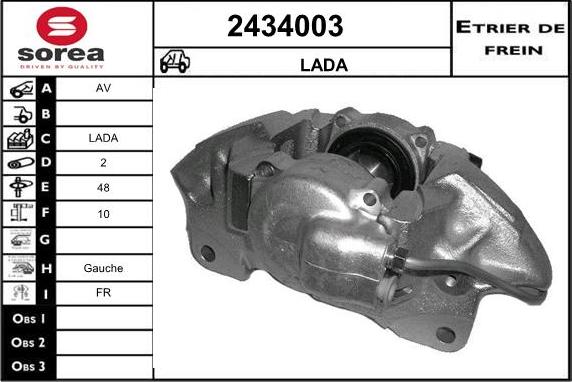 EAI 2434003 - Étrier de frein cwaw.fr