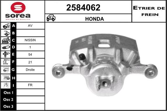 EAI 2584062 - Étrier de frein cwaw.fr