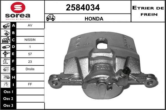 EAI 2584034 - Étrier de frein cwaw.fr