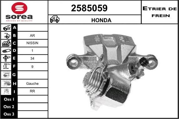 EAI 2585059 - Étrier de frein cwaw.fr