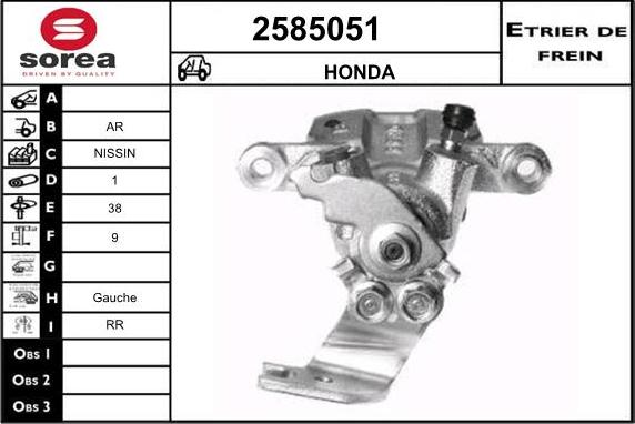 EAI 2585051 - Étrier de frein cwaw.fr