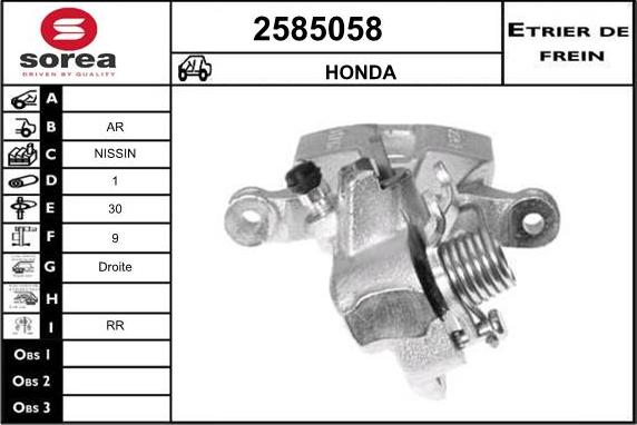 EAI 2585058 - Étrier de frein cwaw.fr