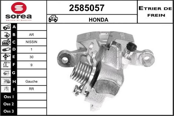 EAI 2585057 - Étrier de frein cwaw.fr